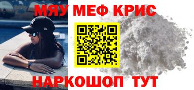 каннабис Нягань