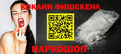 метадон Обь