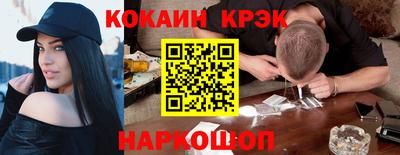 метадон Обь