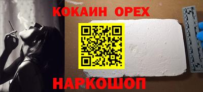 каннабис Нягань