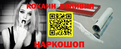 каннабис Нягань