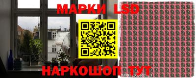 метадон Обь