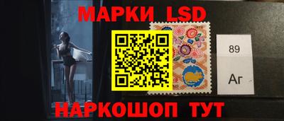 каннабис Нягань