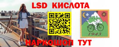 метадон Обь