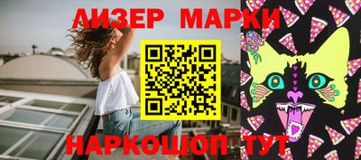 метадон Обь