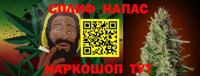метадон Обь