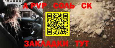 каннабис Нягань