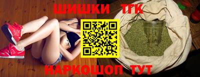 каннабис Нягань
