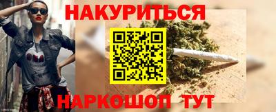 герыч Первоуральск