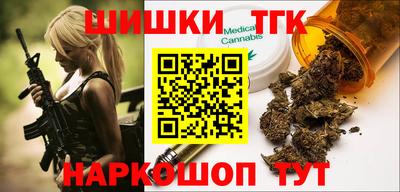 каннабис Нягань