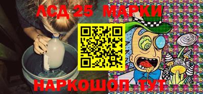 метадон Обь