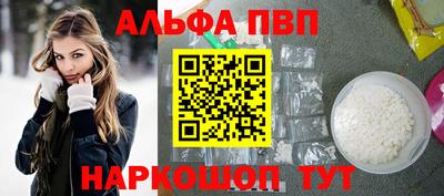 каннабис Нягань