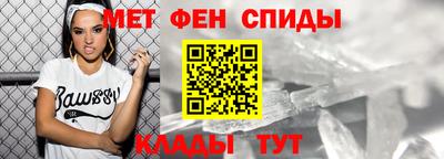 шишки Обнинск