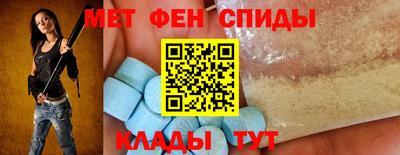 шишки Обнинск