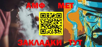 каннабис Нягань