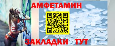 герыч Первоуральск