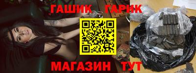 метадон Обь