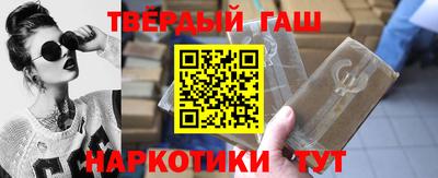 метадон Обь
