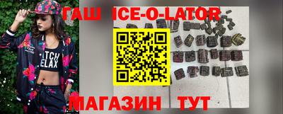 каннабис Нягань