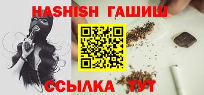 метадон Обь