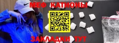 каннабис Нягань